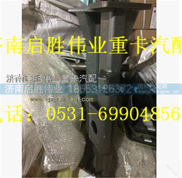 驾驶室,,济南启胜伟业汽配商行