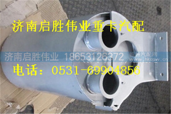驾驶室,,济南启胜伟业汽配商行