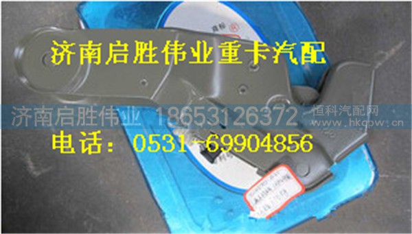 驾驶室,,济南启胜伟业汽配商行
