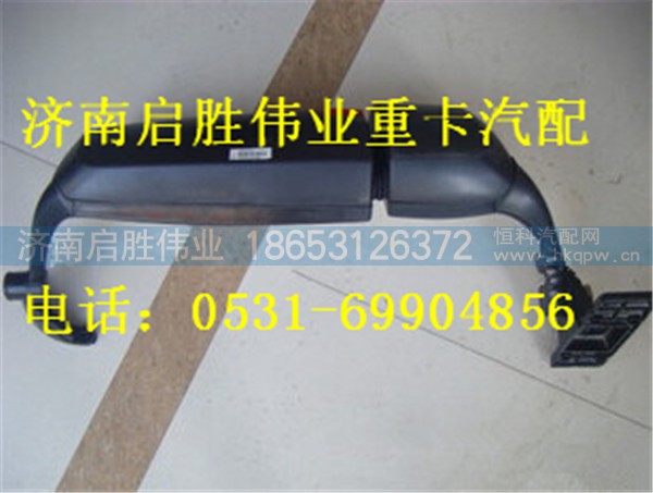 驾驶室,,济南启胜伟业汽配商行