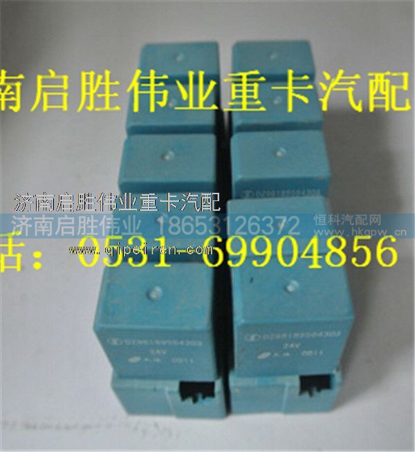 驾驶室,,济南启胜伟业汽配商行