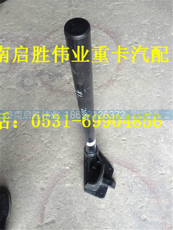 驾驶室,,济南启胜伟业汽配商行