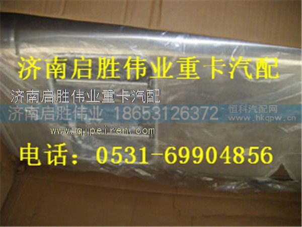 驾驶室,,济南启胜伟业汽配商行