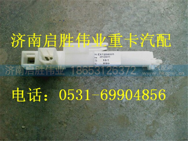 驾驶室,,济南启胜伟业汽配商行