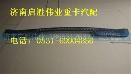 驾驶室,,济南启胜伟业汽配商行