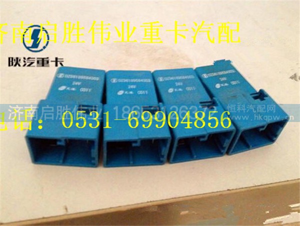 驾驶室,,济南启胜伟业汽配商行