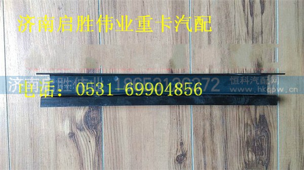 驾驶室,,济南启胜伟业汽配商行