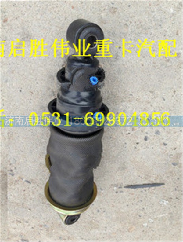 驾驶室,,济南启胜伟业汽配商行