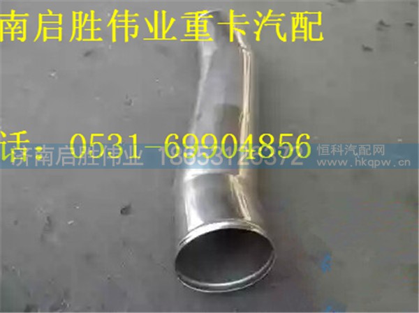 驾驶室,,济南启胜伟业汽配商行