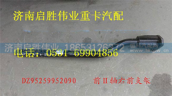驾驶室,,济南启胜伟业汽配商行