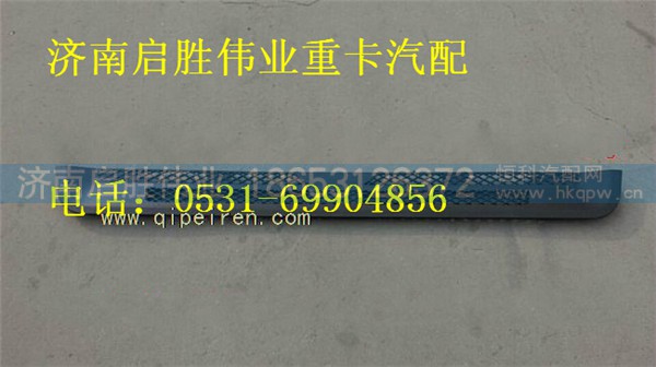 驾驶室,,济南启胜伟业汽配商行