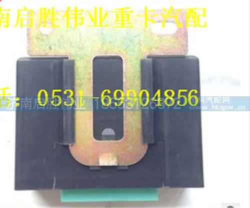 驾驶室,,济南启胜伟业汽配商行