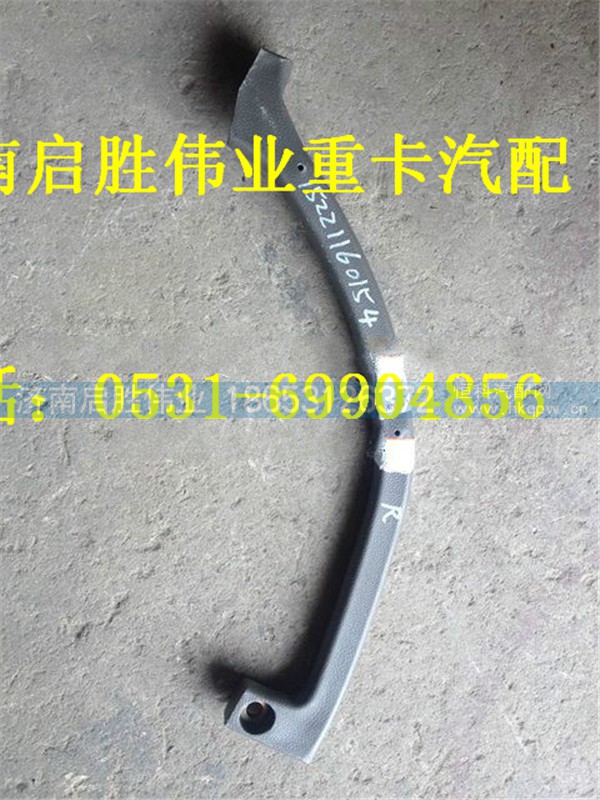 驾驶室,,济南启胜伟业汽配商行