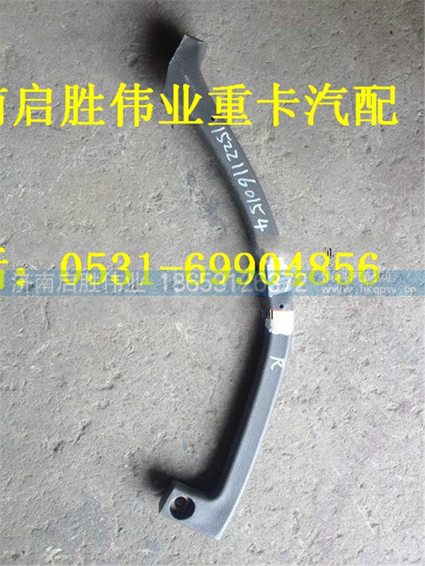 驾驶室,,济南启胜伟业汽配商行