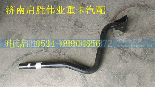 驾驶室,,济南启胜伟业汽配商行