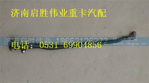 驾驶室,,济南启胜伟业汽配商行