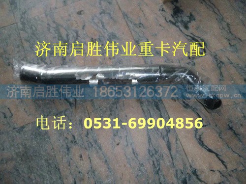 驾驶室,,济南启胜伟业汽配商行