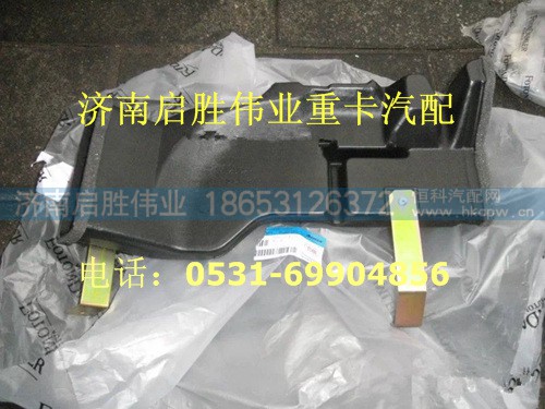 驾驶室,,济南启胜伟业汽配商行