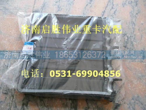 驾驶室,,济南启胜伟业汽配商行