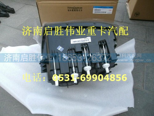 驾驶室,,济南启胜伟业汽配商行