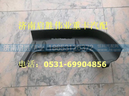 驾驶室,,济南启胜伟业汽配商行