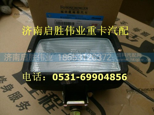 驾驶室,,济南启胜伟业汽配商行
