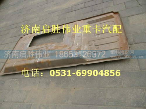 驾驶室,,济南启胜伟业汽配商行