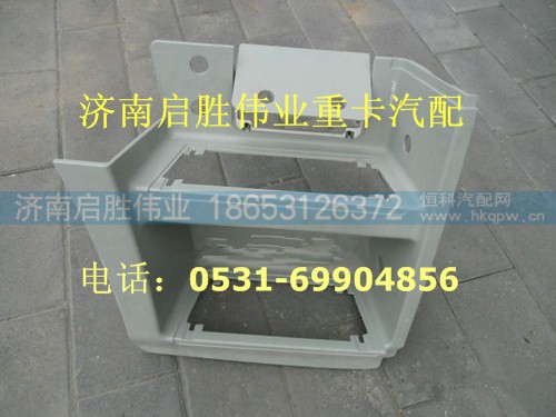 驾驶室,,济南启胜伟业汽配商行