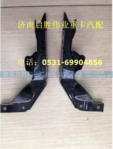驾驶室,,济南启胜伟业汽配商行
