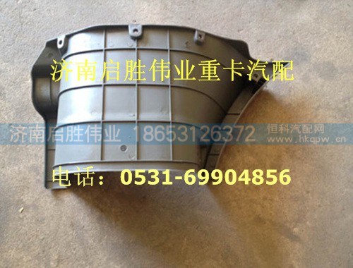 驾驶室,,济南启胜伟业汽配商行