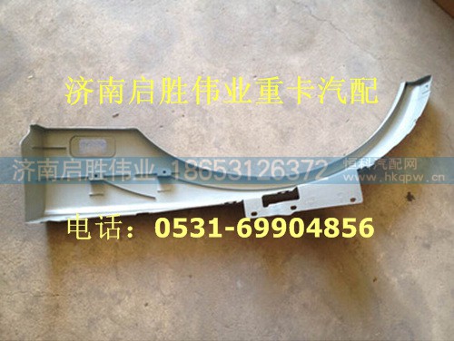 驾驶室,,济南启胜伟业汽配商行
