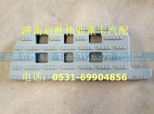驾驶室,,济南启胜伟业汽配商行