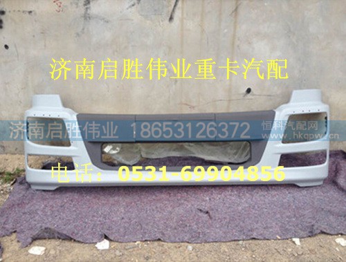 驾驶室,,济南启胜伟业汽配商行