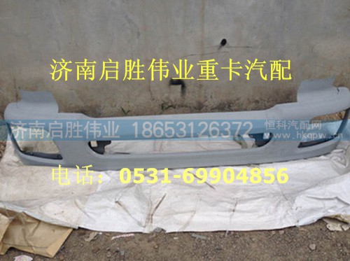 驾驶室,,济南启胜伟业汽配商行