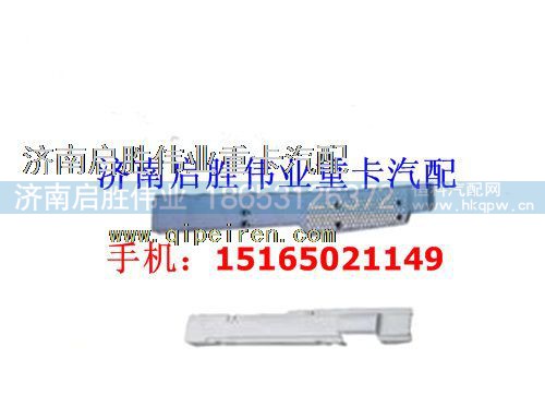 驾驶室,,济南启胜伟业汽配商行