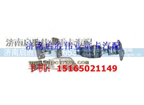 驾驶室,,济南启胜伟业汽配商行