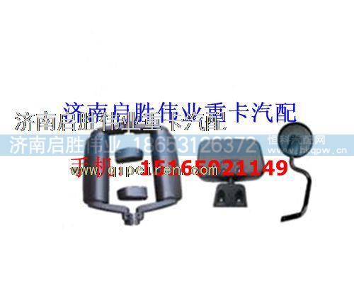 驾驶室,,济南启胜伟业汽配商行