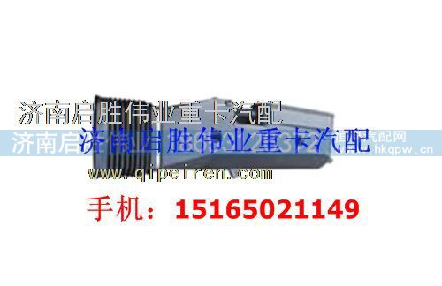 驾驶室,,济南启胜伟业汽配商行