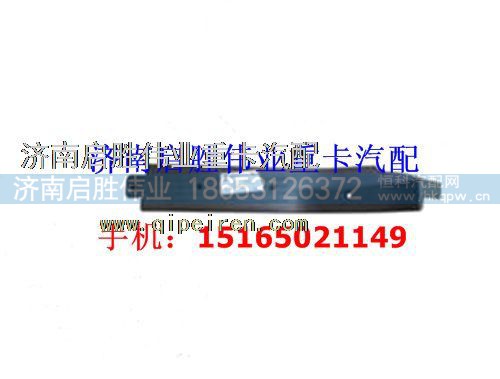 驾驶室,,济南启胜伟业汽配商行