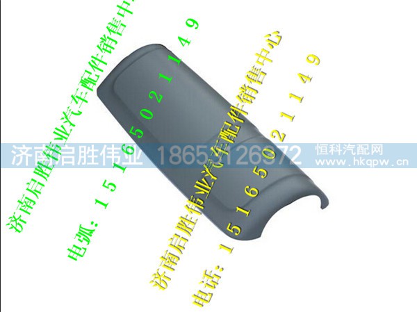 驾驶室,,济南启胜伟业汽配商行