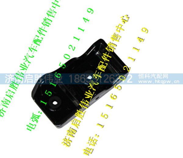 驾驶室,,济南启胜伟业汽配商行