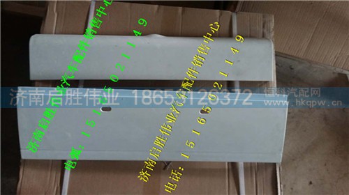 驾驶室,,济南启胜伟业汽配商行