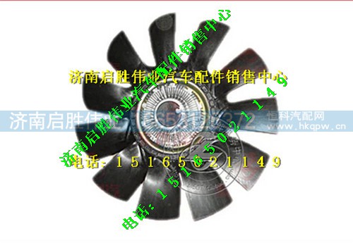 驾驶室,,济南启胜伟业汽配商行
