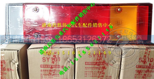 驾驶室,,济南启胜伟业汽配商行