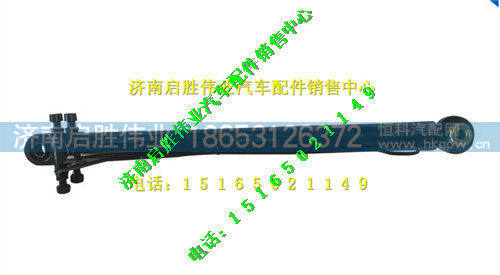 驾驶室,,济南启胜伟业汽配商行