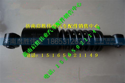 驾驶室,,济南启胜伟业汽配商行