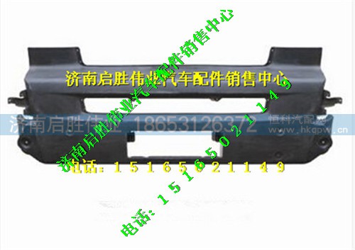 驾驶室,,济南启胜伟业汽配商行