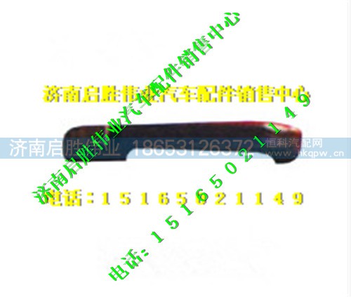 驾驶室,,济南启胜伟业汽配商行