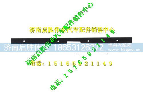 驾驶室,,济南启胜伟业汽配商行