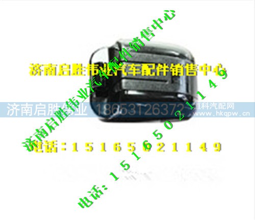 驾驶室,,济南启胜伟业汽配商行